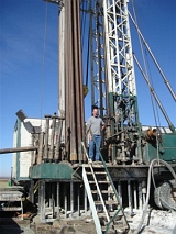 Lease Photo